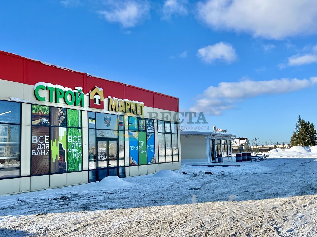 участок 12 сот